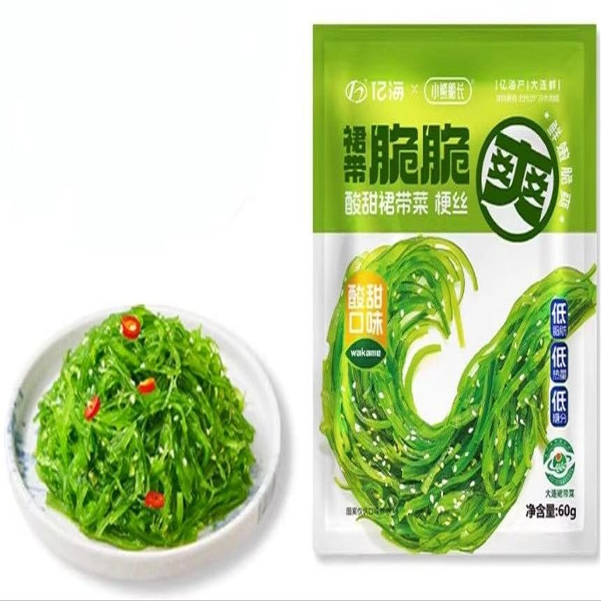 3 Flavors Shredded Seaweed,Cold Salad,Wakame,Vegetables,Japanese Side Dishes,Pickles,Sweet and Sour Spicy Dishes,Instant Meal Replacement,Kimchi,Delicious Snack Gift (Sweet and sour flavor,3bags)