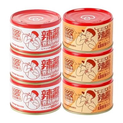Instant mushroom sauce, Spicy soybean chili paste, 2 flavors mixed chopped colorful chili paste 80g/can, broad bean seasoning, Pickled vegetables, Side dish, Hotpot dipping sauce, Condiment (4 cans)