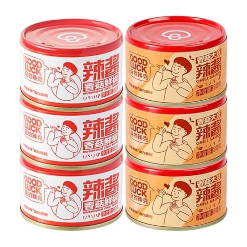 Instant mushroom sauce, Spicy soybean chili paste, 2 flavors mixed chopped colorful chili paste 80g/can, broad bean seasoning, Pickled vegetables, Side dish, Hotpot dipping sauce, Condiment (4 cans)