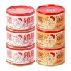 Instant mushroom sauce, Spicy soybean chili paste, 2 flavors mixed chopped colorful chili paste 80g/can, broad bean seasoning, Pickled vegetables, Side dish, Hotpot dipping sauce, Condiment (4 cans) view 1
