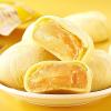 Rich durian cake, durian filled mung bean cake 300g/bag, classic fruit Dim sum, Chinese flowing fruit mooncakes, sweet pastries, instant meal, substitute breakfast, desserts, sweets snacks (4 bags) view 2