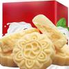 3 Flavors Milk Mooncak (5/10/20/30/50bags) Breakfast Cake,Delicious Dim Sum,Instant Dessert,Healthy Chinese Snacks Gifts,Snack Food,Fruit Snack,Sweets,Biscuit, Pastries (Yellow Peach Flavor,30 Packs) view 1