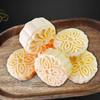 3 Flavors Milk Mooncak (5/10/20/30/50bags) Breakfast Cake,Delicious Dim Sum,Instant Dessert,Healthy Chinese Snacks Gifts,Snack Food,Fruit Snack,Sweets,Biscuit, Pastries (Yellow Peach Flavor,30 Packs) view 2