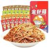 4 Flavor Fresh Spicy Enoki MushroomSpicy Barbecued Enoki Mushrooms,Healthy Vegetables,Side Dishes,Instant Food,Pickles,Mala latiao,Snack Food,Vegan,Delicious Chinese Snack Gift (50 packs) view 1