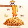 4 Flavor Fresh Spicy Enoki MushroomSpicy Barbecued Enoki Mushrooms,Healthy Vegetables,Side Dishes,Instant Food,Pickles,Mala latiao,Snack Food,Vegan,Delicious Chinese Snack Gift (50 packs) view 4