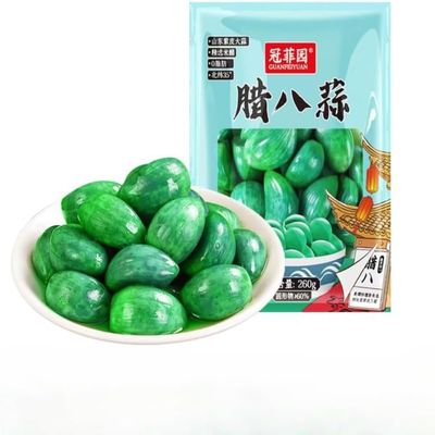 Shandong Specialty LABA Garlic, Sweet and Spicy Pickled Vegetable, Fresh Sugar Garlic, Pickled Pickles, Crisp Vegetable Snack, Emerald Green Garlic, Chili Paste, Side Dish, Condiment (Bagged 260g,5)