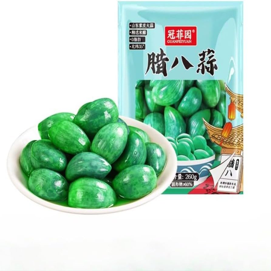 Shandong Specialty LABA Garlic, Sweet and Spicy Pickled Vegetable, Fresh Sugar Garlic, Pickled Pickles, Crisp Vegetable Snack, Emerald Green Garlic, Chili Paste, Side Dish, Condiment (Bagged 260g,5)