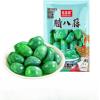 Shandong Specialty LABA Garlic, Sweet and Spicy Pickled Vegetable, Fresh Sugar Garlic, Pickled Pickles, Crisp Vegetable Snack, Emerald Green Garlic, Chili Paste, Side Dish, Condiment (Bagged 260g,5)