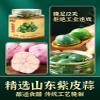 Shandong Specialty LABA Garlic, Sweet and Spicy Pickled Vegetable, Fresh Sugar Garlic, Pickled Pickles, Crisp Vegetable Snack, Emerald Green Garlic, Chili Paste, Side Dish, Condiment (Bagged 260g,5) view 4