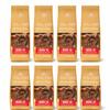 Arbica Coffee Beans, 1kg x 8, Medium Dark Roast, Italian Style Espresso, Whole Bean Blend for Home Barista, Coffee Machines and Vending Machines view 1