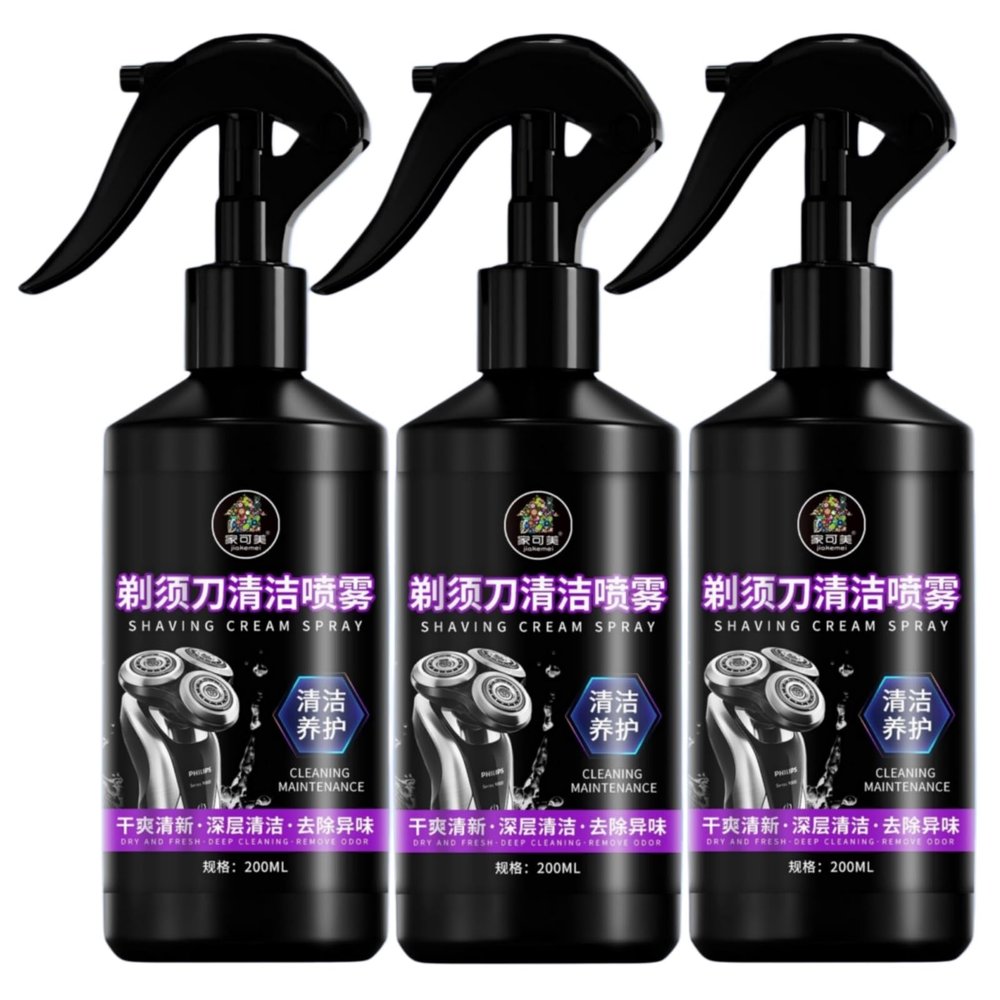 200ml Razor Cleaning Liquid, Cleaning Spray, Compatible For Braun, Compatible For Philips, Compatible For Panasonic, Suitable For 99% Of Razors And Hair Clippers(3 PCS)