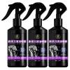 200ml Razor Cleaning Liquid, Cleaning Spray, Compatible For Braun, Compatible For Philips, Compatible For Panasonic, Suitable For 99% Of Razors And Hair Clippers(3 PCS) view 1