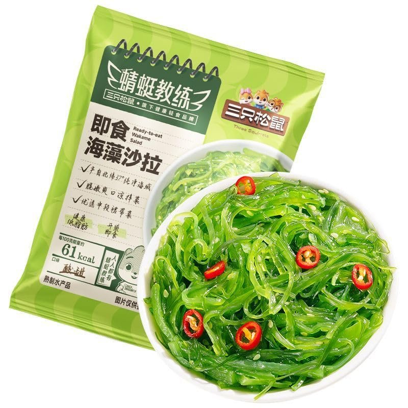 Instant Seaweed Salad Snacks, Sweet and Sour Seaweed Salad, Vegetable Side Dishes 100g/bag, Pickled Vegetables, Spicy Kimchi, Suitable for Salads and Mixed Noodles, Casual Snacks, Vegan (3 bag)