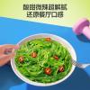 Instant Seaweed Salad Snacks, Sweet and Sour Seaweed Salad, Vegetable Side Dishes 100g/bag, Pickled Vegetables, Spicy Kimchi, Suitable for Salads and Mixed Noodles, Casual Snacks, Vegan (3 bag) view 3