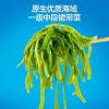 Instant Seaweed Salad Snacks, Sweet and Sour Seaweed Salad, Vegetable Side Dishes 100g/bag, Pickled Vegetables, Spicy Kimchi, Suitable for Salads and Mixed Noodles, Casual Snacks, Vegan (3 bag) view 4