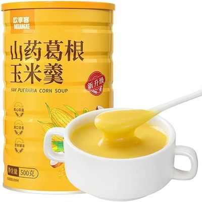 Chinese Yam Corn Paste Lotus Root Starch Sweet Scented Corn Soup,five Grain Flour 500g/Can Instant Breakfast PorridgeInstant Boiled Full Meal Substitute Porridge,Cereals and Vegetables (5 Can)