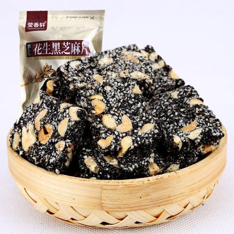 Black Sesame Sugar Peanut Crisp, Sweet Peanut Sugar, Chinese Traditional Hand-made Snacks, Healthy Leisure Snacks, Leisure Food, Afternoon Tea Dessert and Dim Sum, Vegeta (sesame peanut candy,250g)