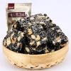 Black Sesame Sugar Peanut Crisp, Sweet Peanut Sugar, Chinese Traditional Hand-made Snacks, Healthy Leisure Snacks, Leisure Food, Afternoon Tea Dessert and Dim Sum, Vegeta (sesame peanut candy,250g)