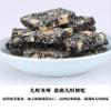 Black Sesame Sugar Peanut Crisp, Sweet Peanut Sugar, Chinese Traditional Hand-made Snacks, Healthy Leisure Snacks, Leisure Food, Afternoon Tea Dessert and Dim Sum, Vegeta (sesame peanut candy,250g) view 3
