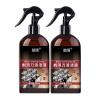 Deep Cleaning, Removes Grease, Eliminates Odors, 300ml Razor Cleaning Spray, Compatible With Braun, Compatible With Philips, Compatible With Panasonic(2 PCS) view 1