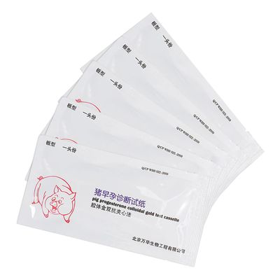 Gatuida Veterinary Pregnancy Test Strips Simple Use 5pcs Material with Fast and Accurate Results for Pigs and Livestock for Breeding Management and Livestock Farm Use