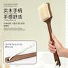 Bath Brush Scrub Towel Massage Brush Bath Brush Scrub Brush Bath Back Rub Body Brush(E) view 4