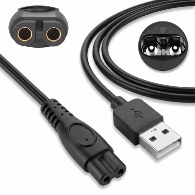 5V Cable Fit for Philips One Blade Charger, Electric Shaver Charger Cord for QP2724,QP2824,QP2734,QP2834,QP1924,MG5910,MG9520,S7885,S7887,S5884,X3001,X5004,X5012,BG7485 Durable Lightweight Portable