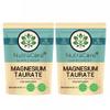 Magnesium Taurate 700mg10% Elemental MagnesiumHeart Health, Muscle Function & Relaxation SupportHigh Absorption Magnesium SupplementVegan, Non-GMO, No FillersUK Made by NutraCore (180 Caps) view 1