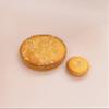 THE HAPPY BAKERY CO Raspberry and Almond Bakewell Tart, Handmade Butter Tartlet with Frangipane, Large and Mini Sizes (Mini) view 1