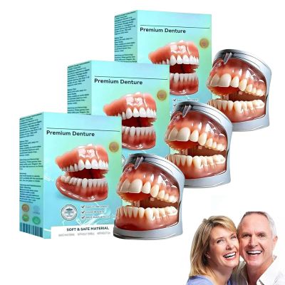 Full Set Dentures, Premium Dentures Full Set, Generation Flexible Full Denture Solution, Silicone Custom Dentures Teeth Top and Bottom, Full Denture Set Custom Flexible False Teeth (3Pcs)