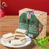 6 Flavors Pastry (150g/box) Sesame Mung Bean Rose Chestnut Cake,Healthy Nutritious Breakfast,Dim Sum,Casual Snack,Dessert,Vegetarian,Delicious Chinese Snack Gift (Green tea cake,3boxes) view 1