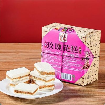 6 Flavors Pastry (150g/box) Sesame Mung Bean Rose Chestnut Cake,Healthy Nutritious Breakfast,Dim Sum,Casual Snack,Dessert,Vegetarian,Delicious Chinese Snack Gift (Rose cake,2boxes)
