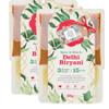 Curry Sauce Bundle With Delhi Biryani Curry (2 Pack) By Oerich Gift view 1