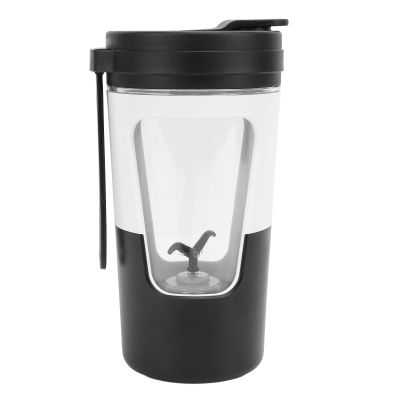 Alomejor Self Stirring Rechargeable Electric Mixing Mug for Protein Shakes Coffee, 430ml 7000rpm IPX5 Water Resistant Stirring Coffee Cup for Fitness Running, Tritan/PP/ABS