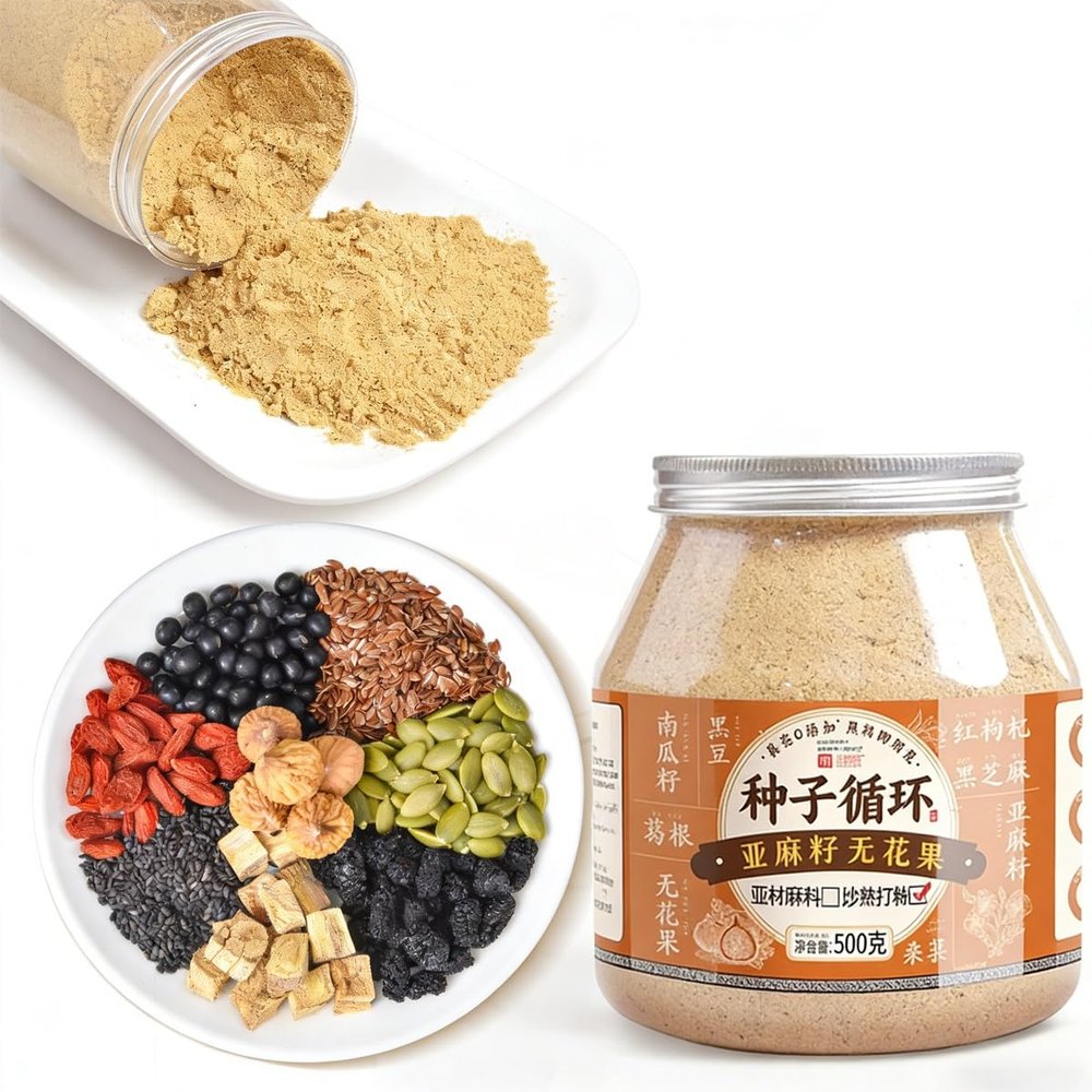 Flaxseed & Fig Powder, 500g Jar, Pre-Ground Whole Food, No Additives, Easy to Mix with Water, Oatmeal Or Yogurt