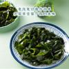 Wakame Dried, Side Dish, Kelp Soup,Dried Seaweed & Nori, Vegetable Raw Material,Kimchi, Pickled Vegetables, Vegan,Instant Meal Replacement Food, Salad, Delicious Chinese Snack Gift (4bags) view 4