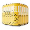 HELLO LAGER | British Helles-Style Lager 0.5% ABV | 12 x 440ml view 1