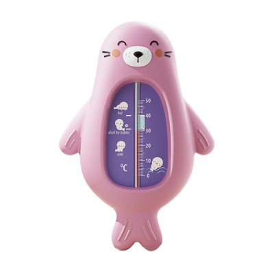 Cartoon Bath Temperature Toy - Water Thermometer, Safety Measuring Tool | Bath Temp Gauge Toy Set, Accurate Water Temperature Monitor Kit For Bathtub Shower Kids Safety Playti