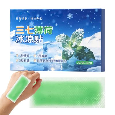 Headache Patches - Hot Weather Discomfort Sheets Pads | Kids Cooling Pads - for Mom Children Teens Boys Girls Travel Backpack Camping Commute Outdoor