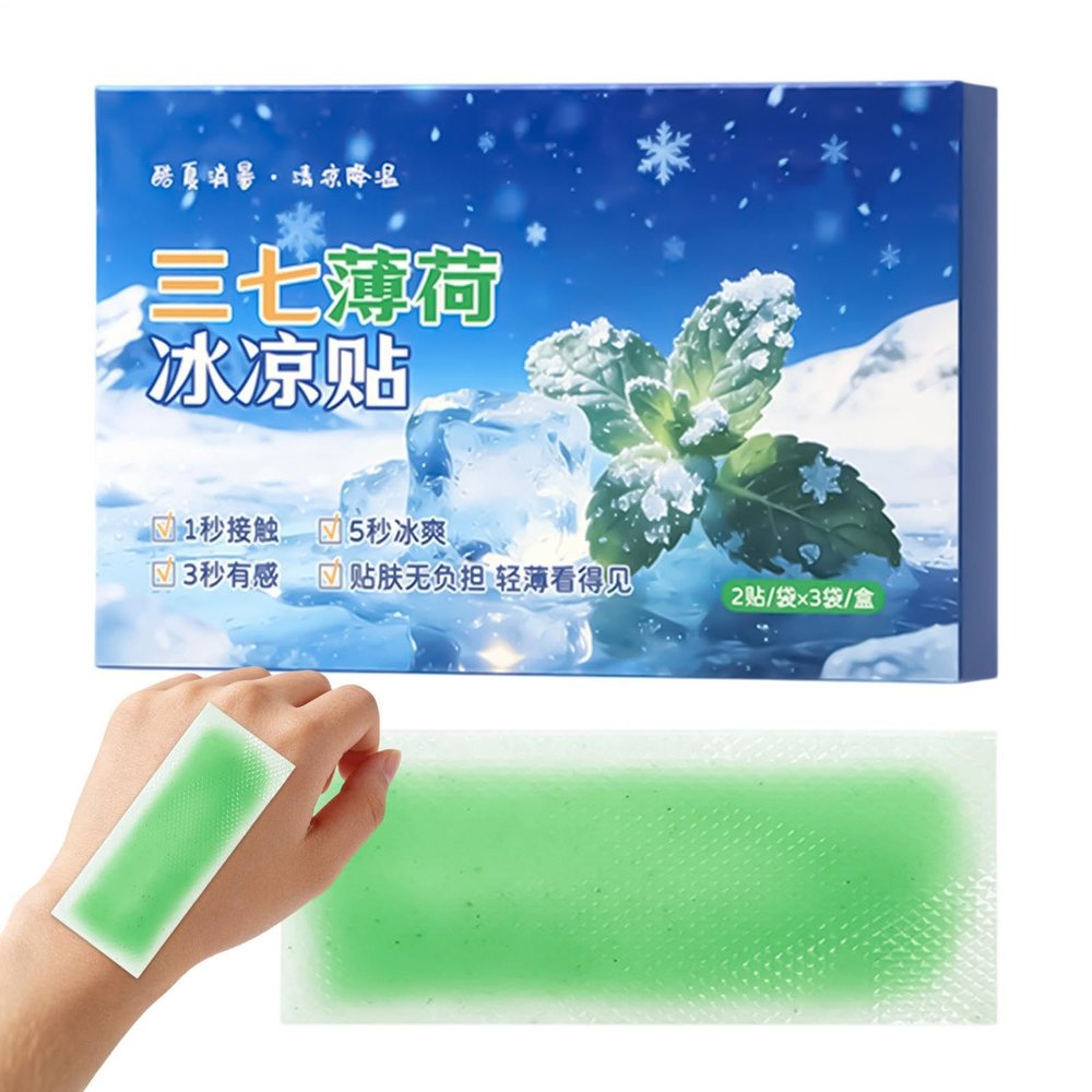 Headache Patches - Hot Weather Discomfort Sheets Pads | Kids Cooling Pads - for Mom Children Teens Boys Girls Travel Backpack Camping Commute Outdoor