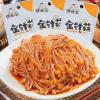 Chinese Spicy Red Oil Enoki Mushroom, Instant Flammulina velutipes, Ready-to-eat pickled vegetables, Latiao Spicy Strips, Chili Sauce Pickle, Hot Crispy Mushroom, Chinese Snack Food (100bags)