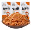 Chinese Spicy Red Oil Enoki Mushroom, Instant Flammulina velutipes, Ready-to-eat pickled vegetables, Latiao Spicy Strips, Chili Sauce Pickle, Hot Crispy Mushroom, Chinese Snack Food (5bags) view 2