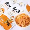 Chinese Spicy Red Oil Enoki Mushroom, Instant Flammulina velutipes, Ready-to-eat pickled vegetables, Latiao Spicy Strips, Chili Sauce Pickle, Hot Crispy Mushroom, Chinese Snack Food (5bags) view 3