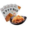 Chinese Spicy Red Oil Enoki Mushroom, Instant Flammulina velutipes, Ready-to-eat pickled vegetables, Latiao Spicy Strips, Chili Sauce Pickle, Hot Crispy Mushroom, Chinese Snack Food (5bags) view 4