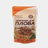 Spice Set for Pilaf, Uzbekistan Plov Seasoning Blend, Traditional Spice Mix