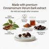 Elorita Ceylon Cinnamon Softgels, 300 Softgels with MCT Oil, Non-GMO, Gluten Free Gentle Daily Wellness Support (1box) view 4