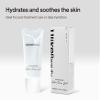 Ulike Aloe Vera Gel for Hair Removal and Facial Beauty Devices for Men and Women, Face and Body Use, 1-Pack view 2