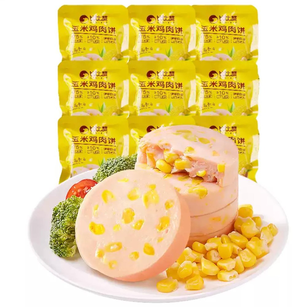 TraiHuyan-Corn & Chicken Patties 200g(5 Bags Total) -Individually Wrapped Ready-to-Eat Low-Fat High-Protein -Ideal for Fitness Enthusiasts (400)