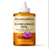 100% Pure Kumkumadi Tailam Face Oil | Ayurveda Inspired Formulation for Skin Brightening & Renewal | Glowing Skin, Anti Ageing formula for Natural Radiance - 100 ml