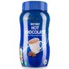 Bizzal Dairyfine Instant Hot Chocolate Powder, Made with Real Belgian Chocolate, Vegetarian, 400g, Pack of 3 view 2